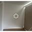 2 bedroom apartment for rent pallouriotissa nicosia 8926037 thumbnail 17603826