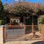 2 bedroom bungalow for sale pissouri limassol 1424137 thumbnail 2731295