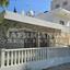 4 bedroom detached house for rent sotiros agios ioannis larnaca larnaca 8598137 thumbnail 16658429