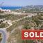land sold kato pyrgos nicosia 946337 thumbnail 4805233