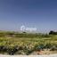 plot for sale latsia nicosia 1779247 thumbnail 5575330