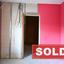 2 bedroom bungalow sold liopetri famagusta 8463347 thumbnail 15132051