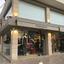 studio shop for sale neapolis limassol 1396447 thumbnail 12644844
