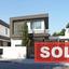 3 bedroom detached house sold kiti larnaca 8738547 thumbnail 17604438