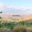 land for sale eptagoneia limassol 1141647 thumbnail 17566050