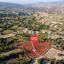 land for sale stroumbi paphos 896747 thumbnail 842520