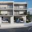 1 bedroom penthouse for sale egkomi nicosia 8053457 thumbnail 13769363