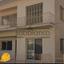 2 bedroom detached house for sale faneromeni larnaca 8736457 thumbnail 16348802