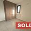 2 bedroom apartment sold aradippou larnaca 8747667 thumbnail 17606098