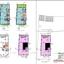 land for sale omonoia limassol 1702077 thumbnail 13126701