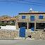 4 bedroom detached house for sale ora larnaca 1256177 thumbnail 16119326