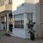 4 bedroom detached house for sale makedonitissa nicosia 977277 thumbnail 16287898