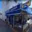 studio building for sale tombs of the kings paphos 8959277 thumbnail 17780054