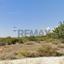 plot for sale pissouri limassol 8908477 thumbnail 17404508