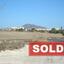 plot sold alethriko larnaca 231977 thumbnail 278946