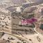 land for sale agios theodoros larnacas larnaca 8275087 thumbnail 15740474