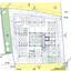 2 bedroom apartment for sale livadia larnacas larnaca 8002187 thumbnail 12740238