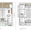 3 bedroom semi detached house for sale anarita paphos 8681187 thumbnail 16096021
