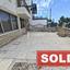 3 bedroom town house sold chlorakas paphos 7812187 thumbnail 15820783