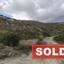 land sold kato drys larnaca 1086187 thumbnail 3492700