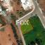 plot for sale zakaki limassol 8387387 thumbnail 17890388
