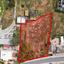 land for sale frenaros famagusta 1734587 thumbnail 5678260