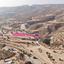 land for sale agios theodoros larnacas larnaca 1650197 thumbnail 5666601