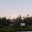 plot for sale emba paphos 1160497 thumbnail 14173869