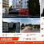 studio shop for sale agios andreas nicosia nicosia 8931597 thumbnail 17617041