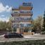 3 bedroom penthouse for sale agios athanasios limassol 1546408 thumbnail 16598222