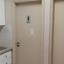 studio office for rent limassol municipality limassol 1213218 thumbnail 6196794