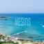 3 bedroom apartment for sale protaras famagusta 1838518 thumbnail 10531283
