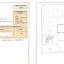 plot for sale germasogeia limassol 8587618 thumbnail 15689202