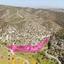 16054 SQM Land for sale in Akoursos, Paphos thumbnail 14821945
