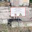 studio mixed use project for sale agia marina chrysochous paphos 8395528 thumbnail 14820123