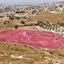 land for sale agia marinouda paphos 1457838 thumbnail 14029840