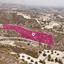 land for sale skarinou larnaca 1819048 thumbnail 6326296