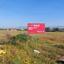 land for sale palaiometocho nicosia 946448 thumbnail 4808803