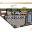 2 bedroom maisonette for sale oroklini larnaca 8463548 thumbnail 17237383