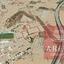 land for sale pyla larnaca 1269648 thumbnail 13158384