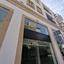 studio shop for rent larnaca municipality larnaca 8665648 thumbnail 16007413