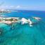 1 bedroom apartment for sale protaras famagusta 1745748 thumbnail 16014246