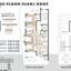 studio apartment for sale chrysopolitissa larnaca 8607848 thumbnail 15779843