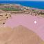land for sale agios theodoros larnacas larnaca 7573948 thumbnail 15151511
