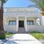 5 bedroom detached house for sale zygi larnaca 7737158 thumbnail 16558343