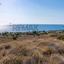 land for sale pyrgos limassol limassol 9004458 thumbnail 18353490