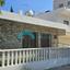 4 bedroom detached house for rent sotiros agios ioannis larnaca larnaca 8592558 thumbnail 15705130