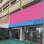 studio office for sale egkomi nicosia 8639758 thumbnail 15907743