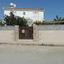 3 bedroom detached house for rent oroklini larnaca 7637858 thumbnail 13834480