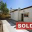 2 bedroom semi detached bungalow sold aglantzia nicosia 8754068 thumbnail 16512361